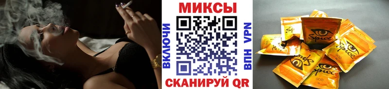 Бутират оксибутират  закладка  Асино 