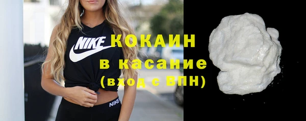 синтетический гашиш Алзамай