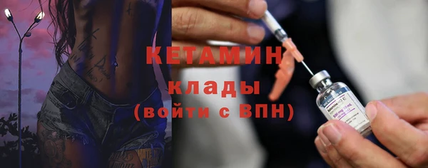 экстази Липки