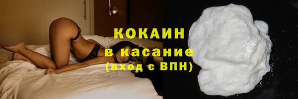 меф VHQ Лихославль