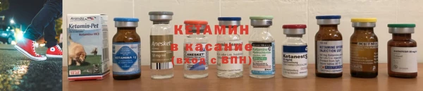 кокаин VHQ Армянск