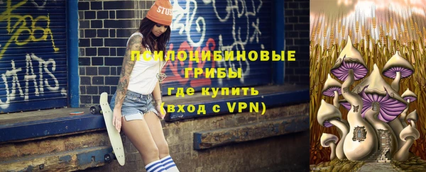 синтетический гашиш Алзамай