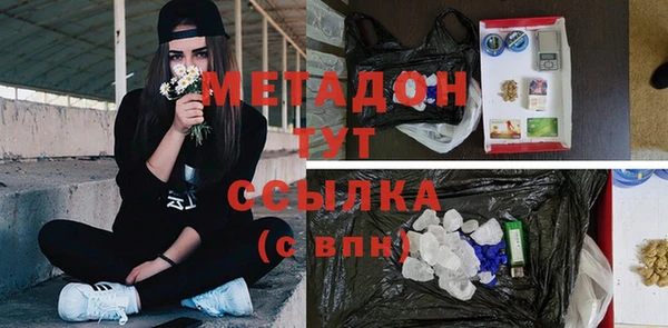 дурь Алексеевка