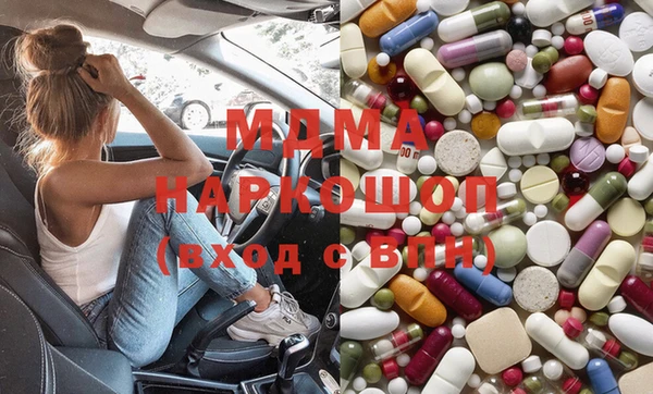 Альфа ПВП Алексин