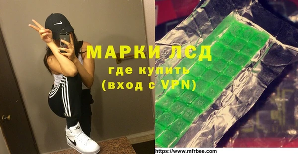 дурь Алексеевка