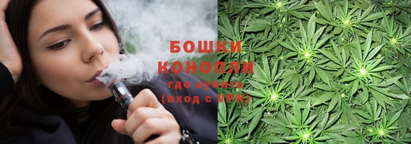 кокаин VHQ Армянск