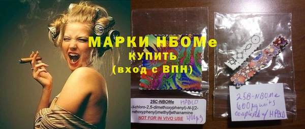 Альфа ПВП Алексин
