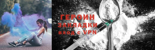 Альфа ПВП Алексин