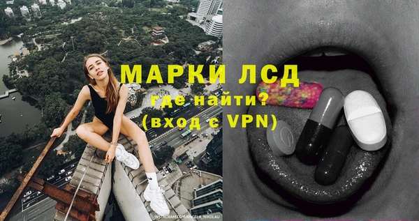дурь Алексеевка