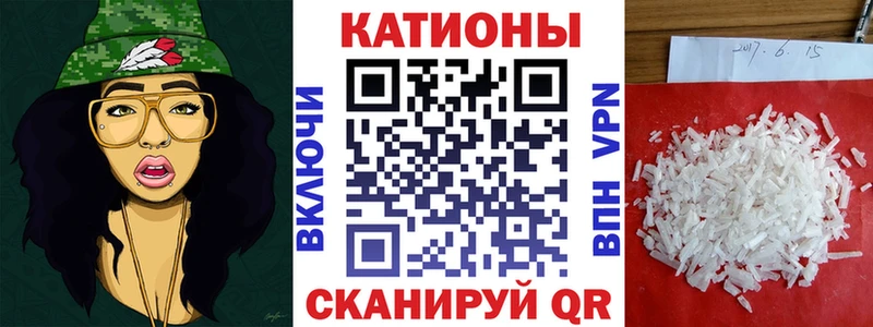 МЕФ мука Асино